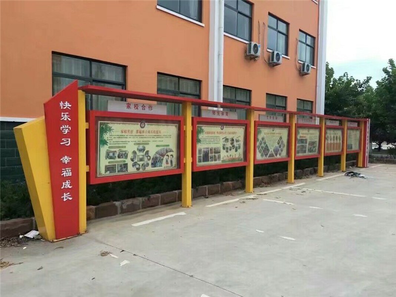 學校绿巨人视频污在线观看